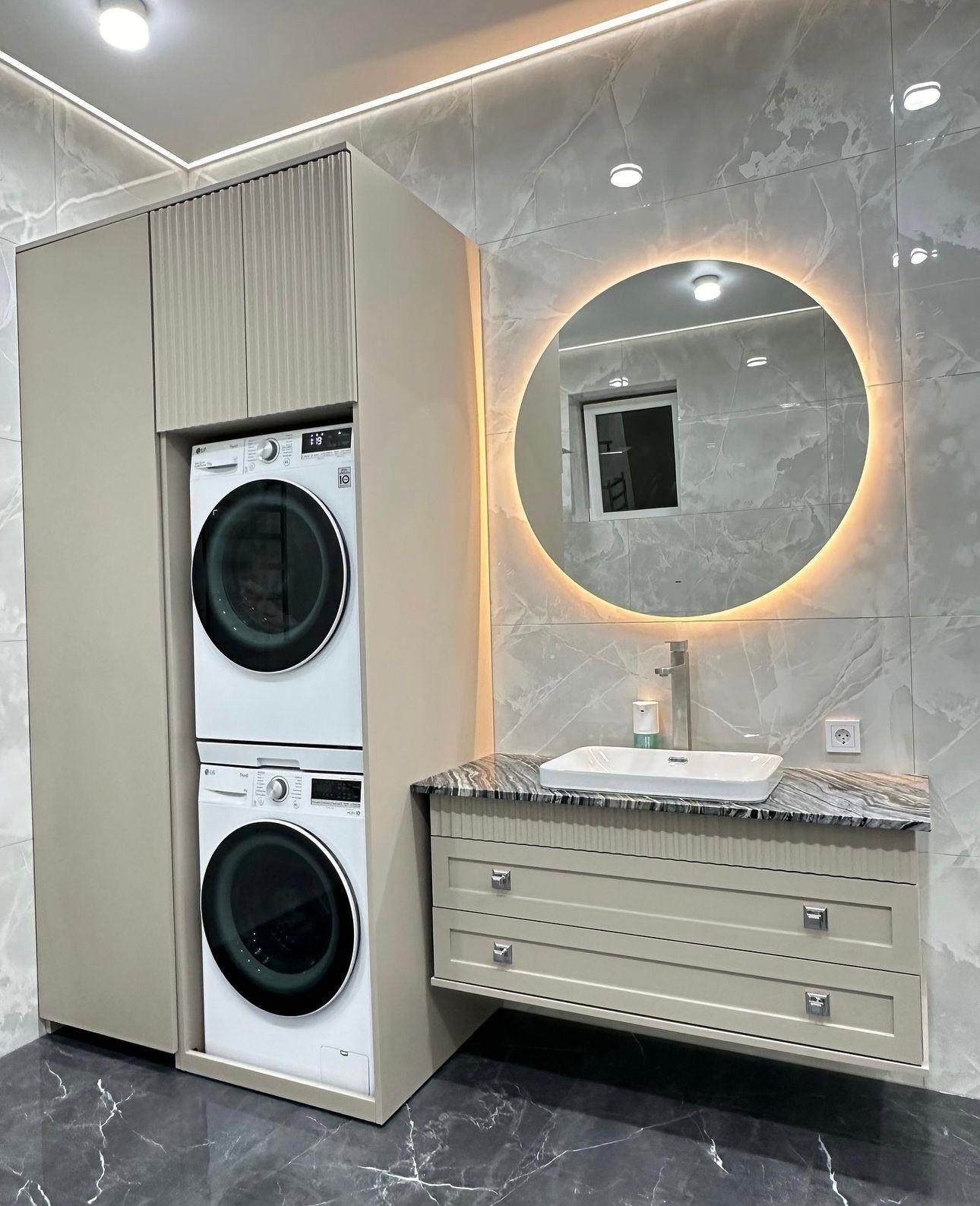 Bej Tonlarda Zarif Banyo Dolabı